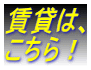 ���݂́A ������I