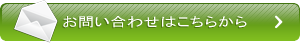 ���₢���킹