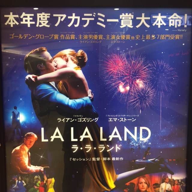 映画ってやっぱりいいですね！