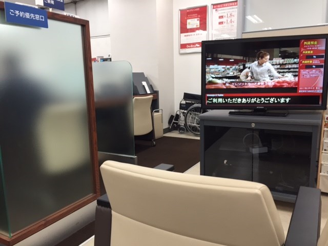決済（お引き渡し）ありがとうございます！