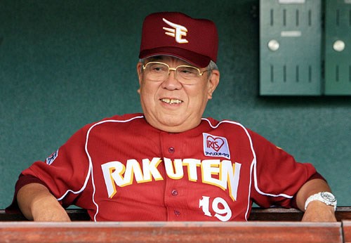 近頃、お気に入りの野村克也名言集！