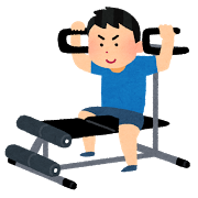 心とカラダをしっかり整えていい仕事が出来るように全力で頑張りマウス。