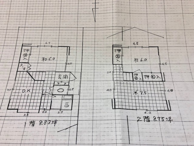 売却依頼を頂きました！！