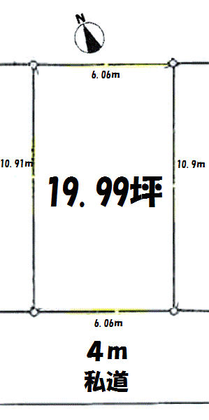 東金町5丁目土地1490万円の新築参考プランのご紹介です～。