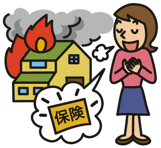 今年の10月から加入する火災保険料がかなり値上がりしそうです～。