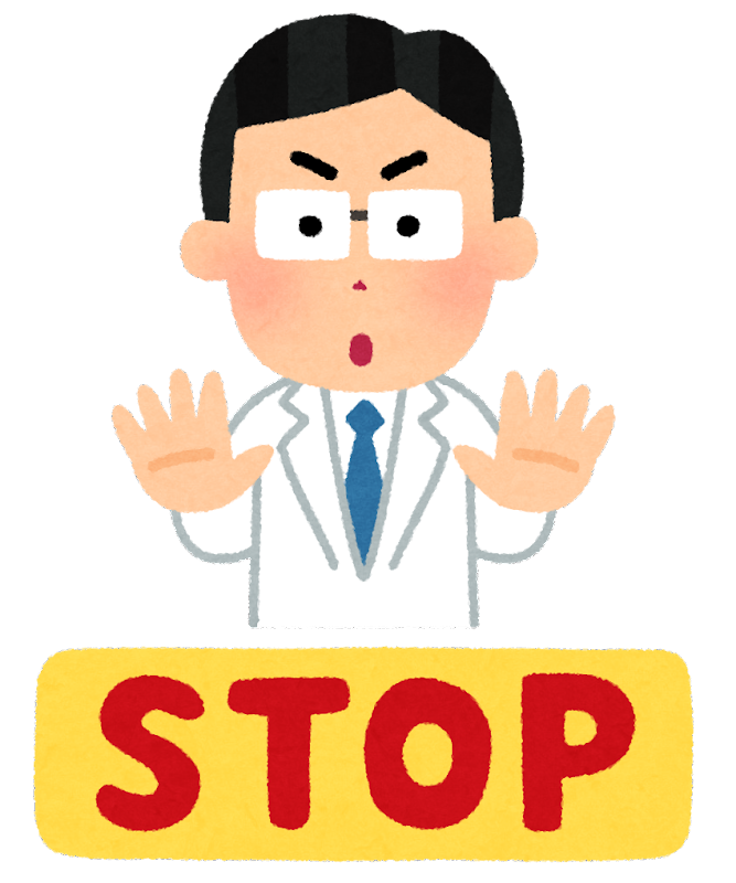 ドクターストップが掛かっていた為大好きなサウナ通いが約1ヶ月半の間お預けとなっておりました～。