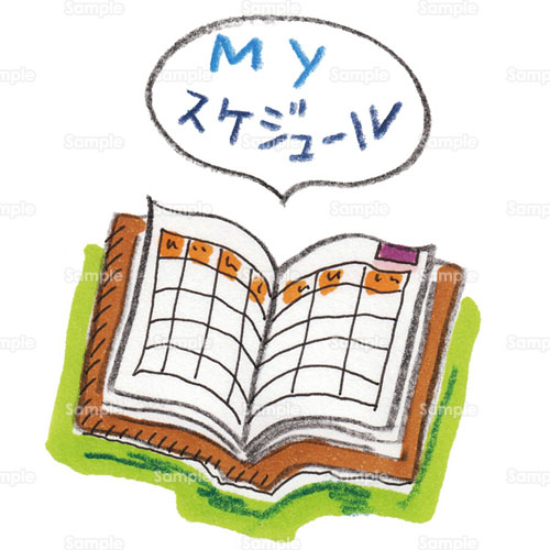 明日は定休日なので趣味と勉強と食べ歩きと予定盛りだくさんです～。