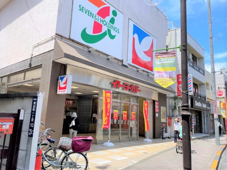 イトーヨーカドー金町店が東金町1丁目再開発事業の為に9/4(日)で閉店となります。