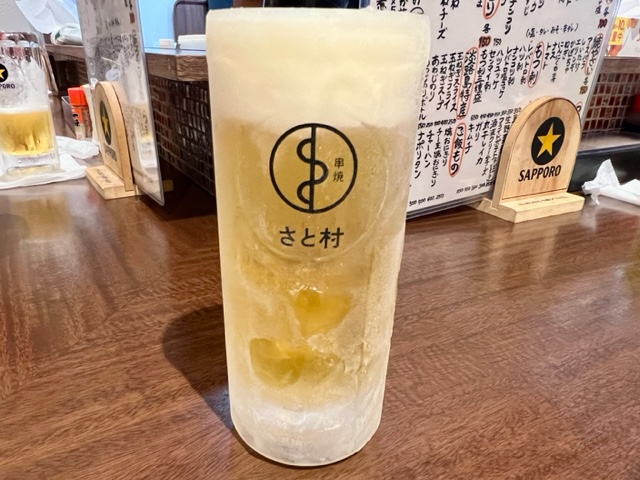 ほろ酔い状態ですが今日もブログ投稿出来て何よりでした～。