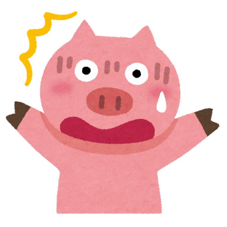 9月を迎えれば今年も残り4ヶ月間になりますね～。